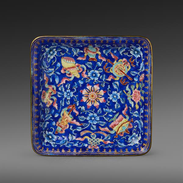 11. Square Enamel Dish