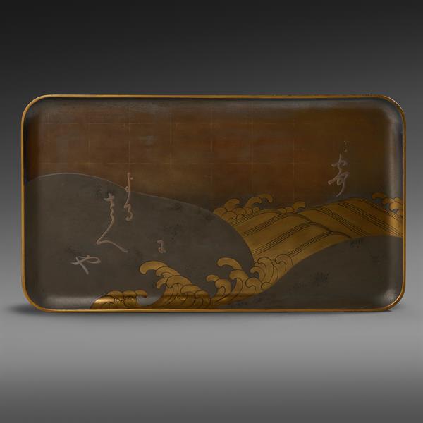 27. Lacquer Tray