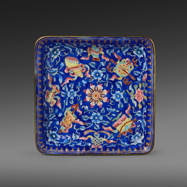 33. Enamel Square Dish