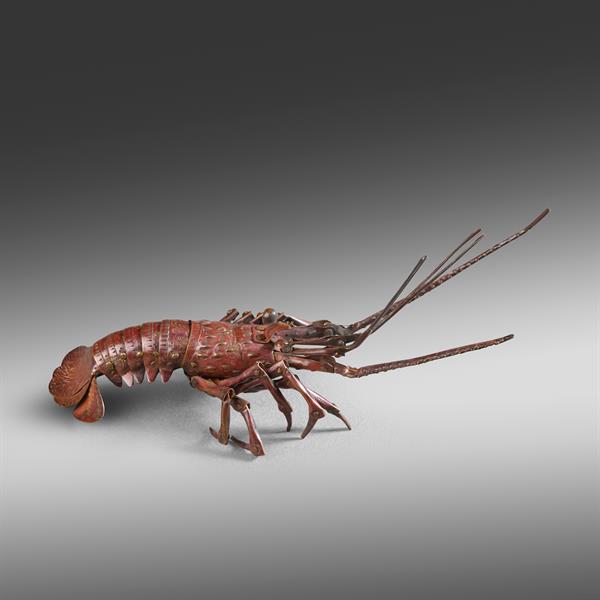 8. Small Crayfish