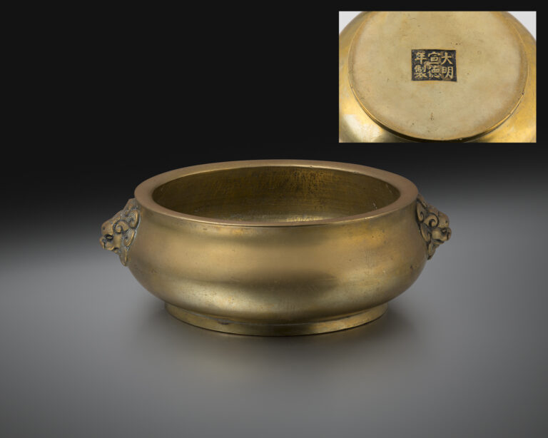 Chinese Bronze Censer SOLD