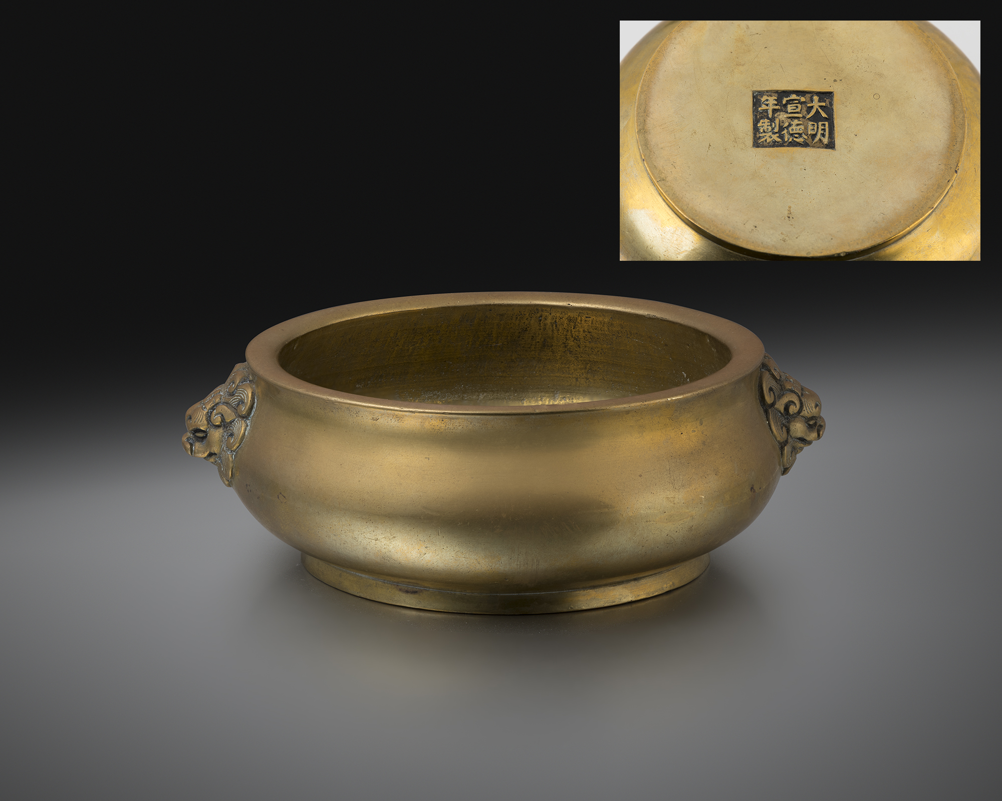 Chinese Bronze Censer SOLD