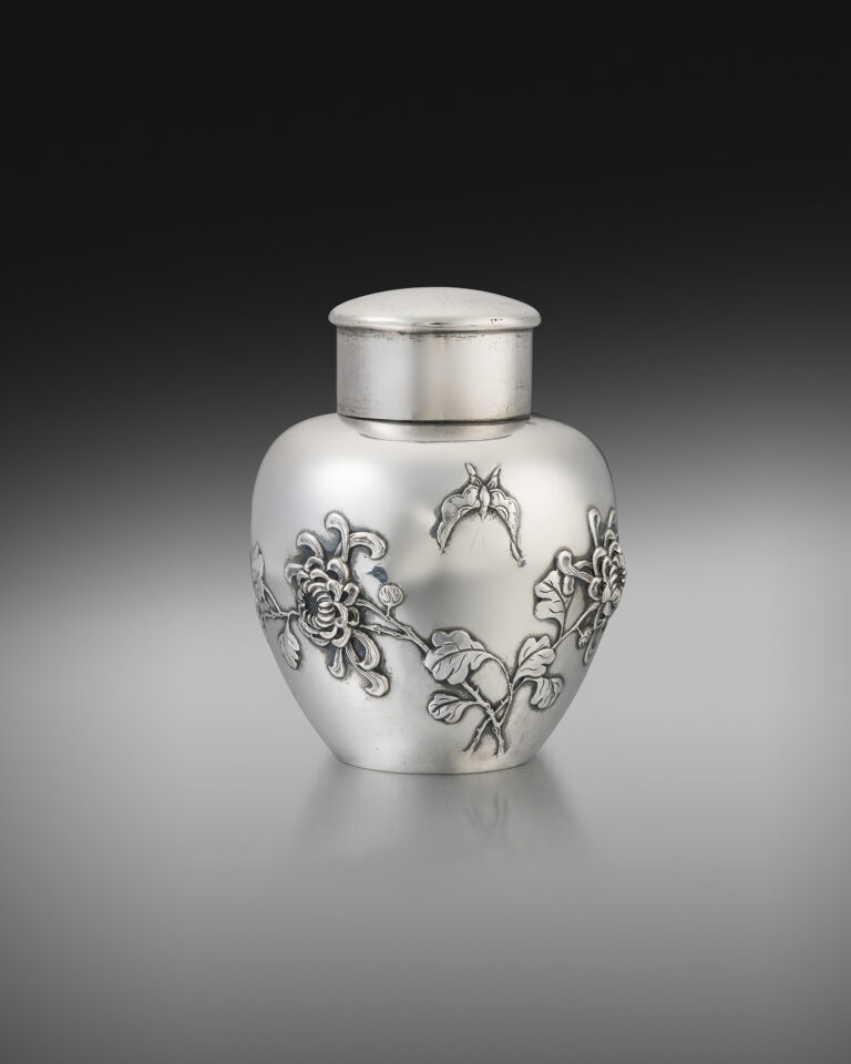 Japanese Silver Tea Caddy SOLD