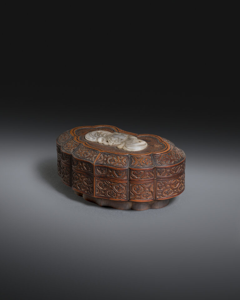 Carved Bamboo Box in the form of a Large Ruyi Head SOLD