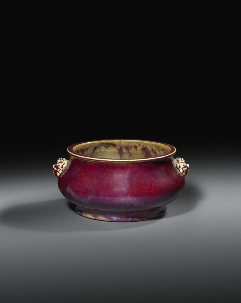 Circular Censer with Buddhist Lion Head Handles