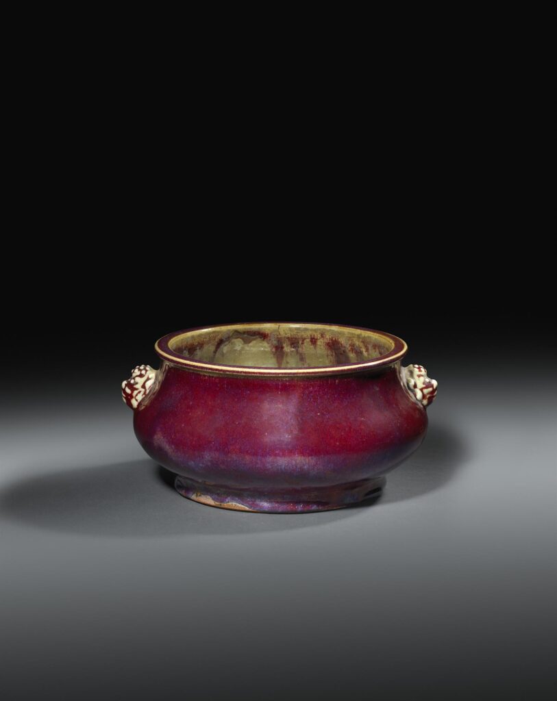 Circular Censer with Buddhist Lion Head Handles