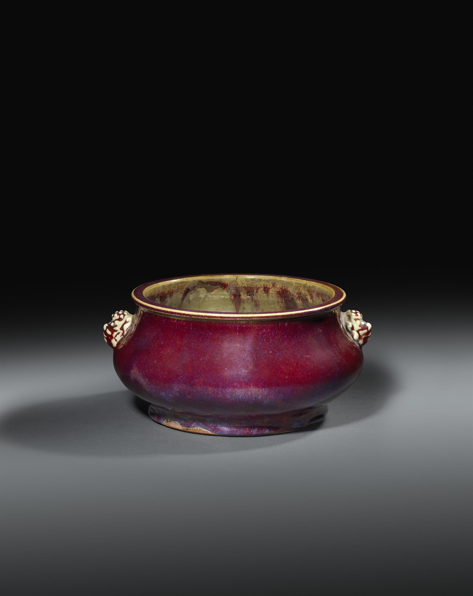 Circular Censer with Buddhist Lion Head Handles