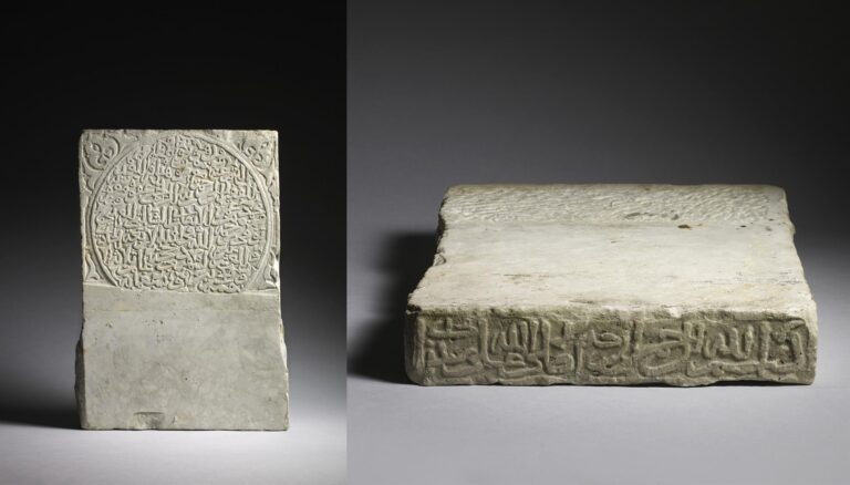 North African Marble Tomb Stone