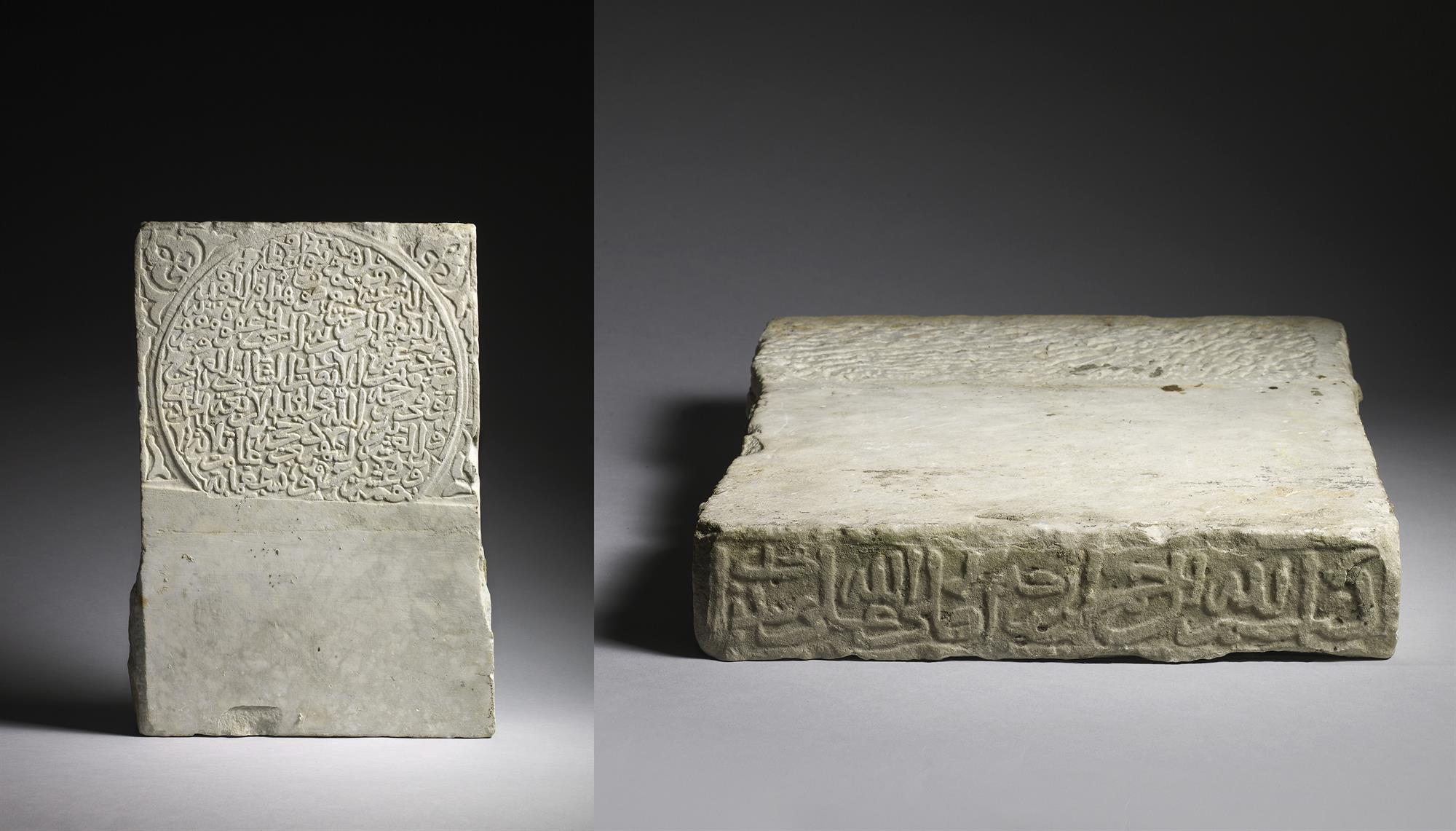 North African Marble Tomb Stone