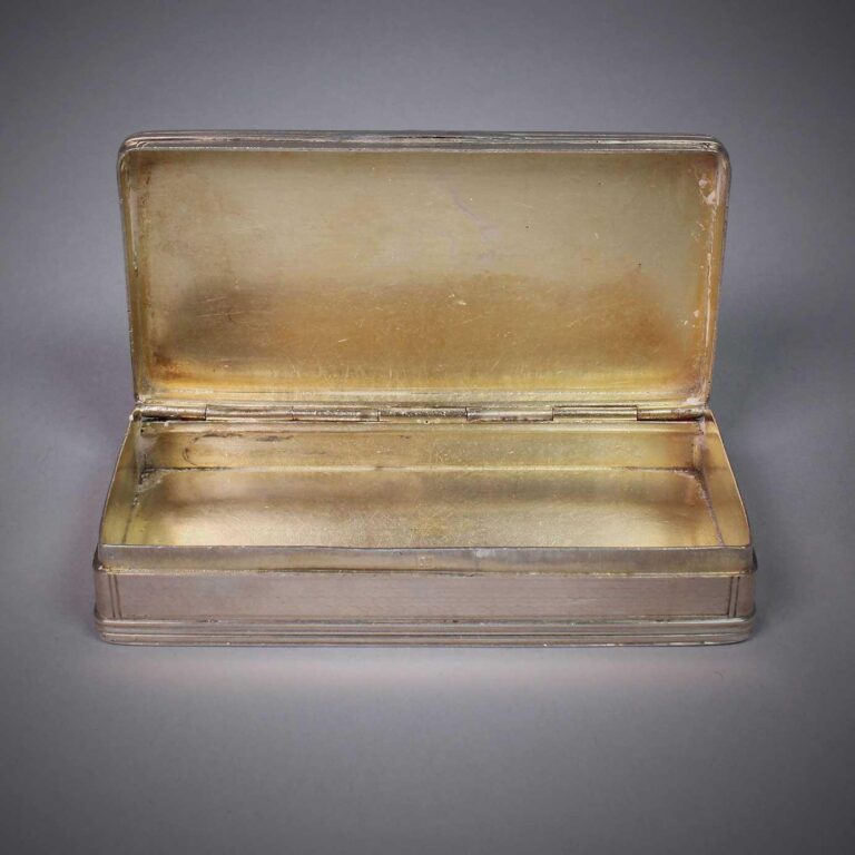 Chinese Silver Snuff Box