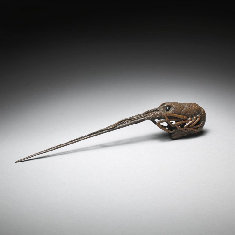 Copper Scabbard Terminal