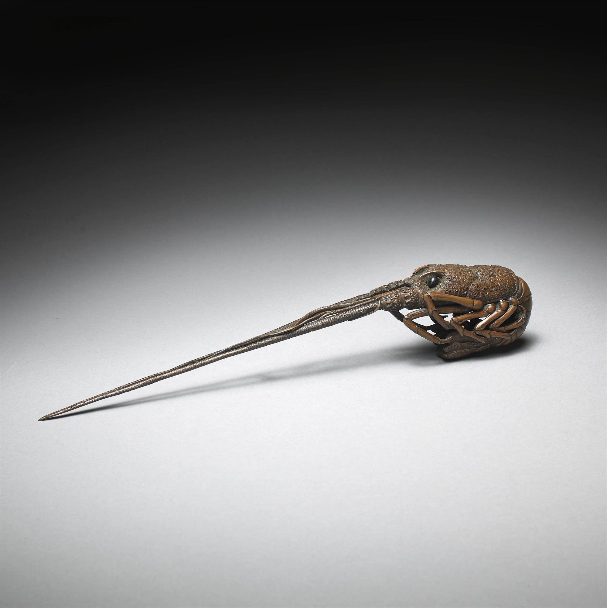 Copper Scabbard Terminal