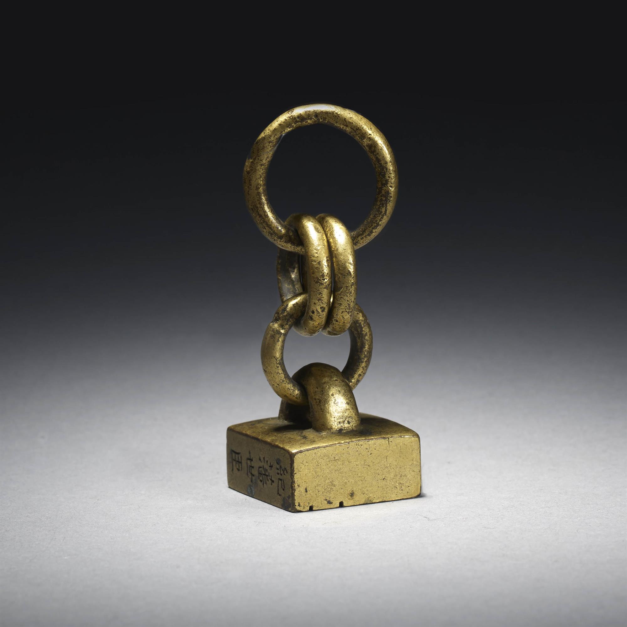 Gilt Bronze Seal