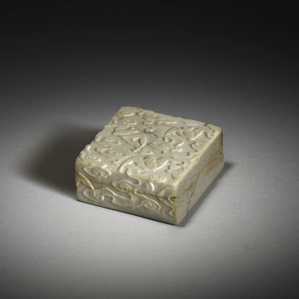 Seal Box