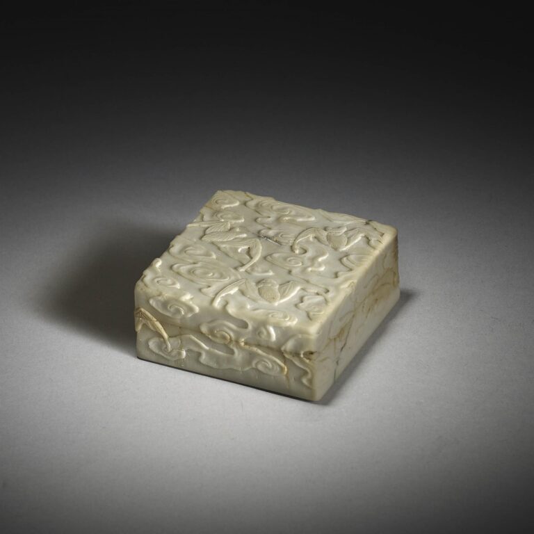 Seal Box