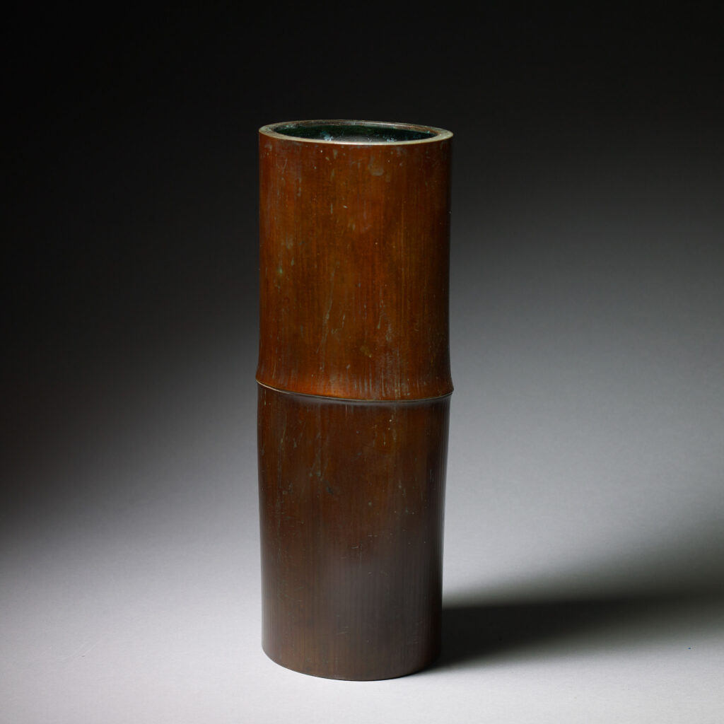 Bamboo Bronze Vase