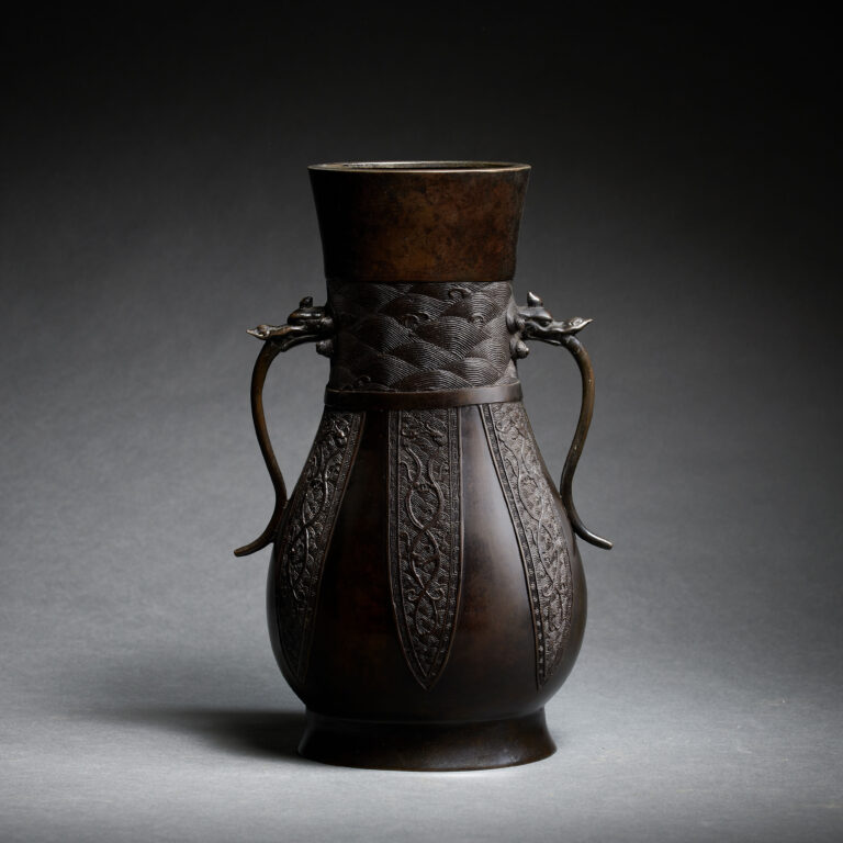 Bronze Vase