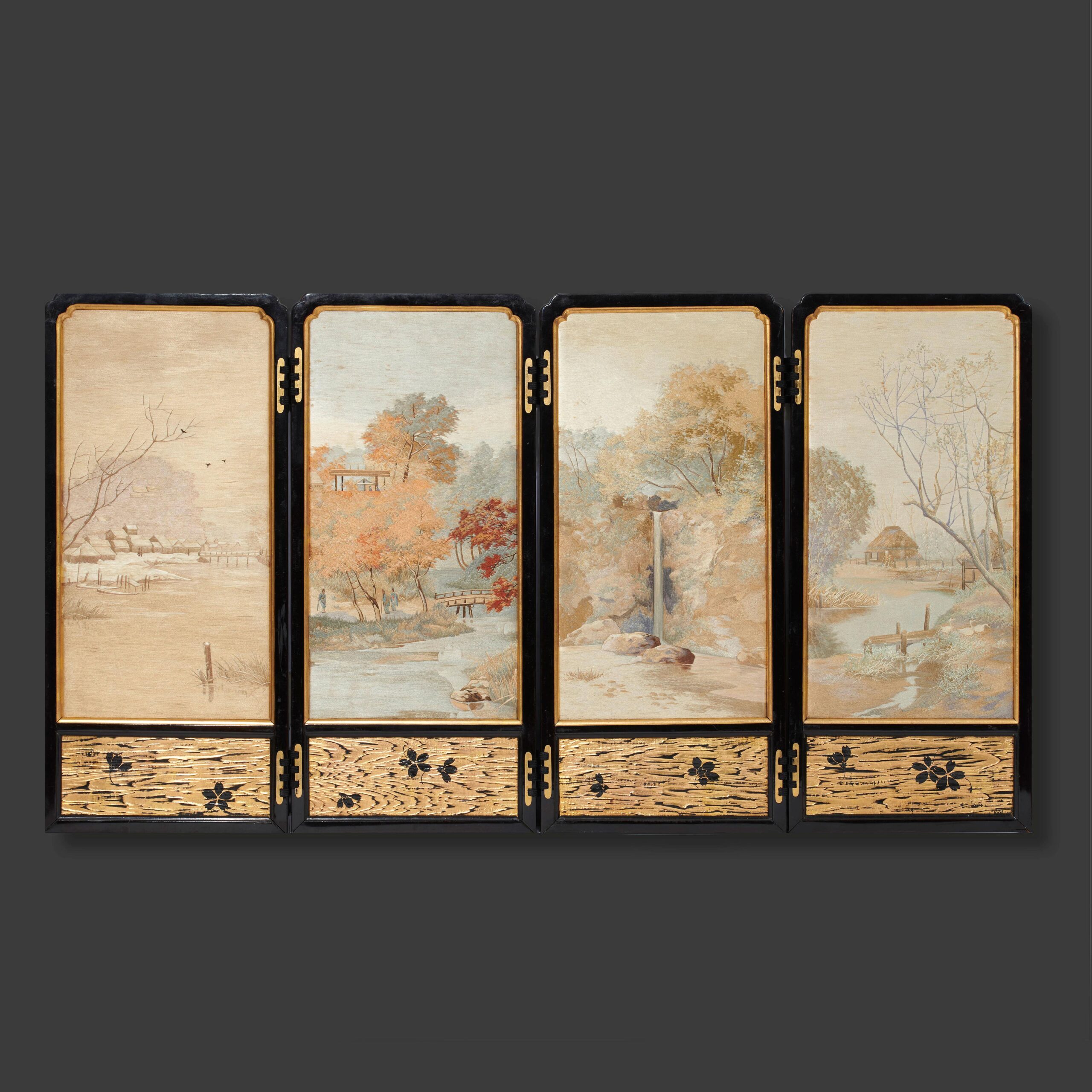 Four Panelled Embroidered Screen