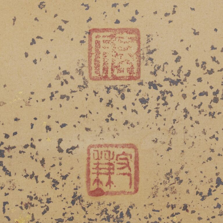 A six fold gold leaf screen with cranes