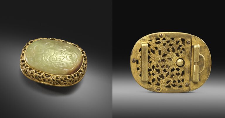 Rounded Rectangular Two-part Gilt Bronze Buckle