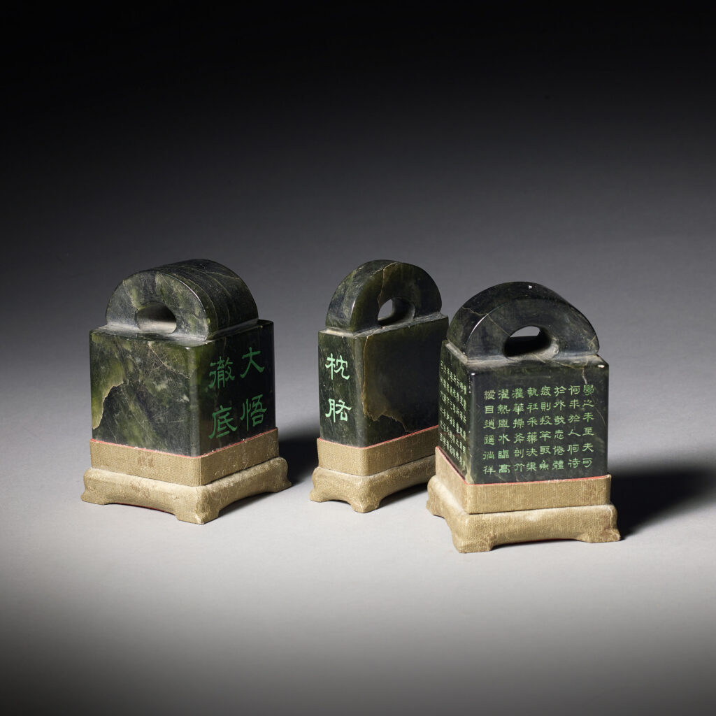 3 Soapstone Seals