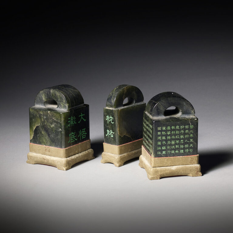 3 Soapstone Seals