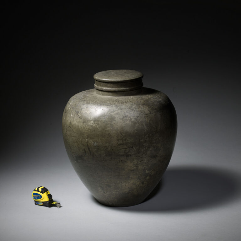Tea Container
