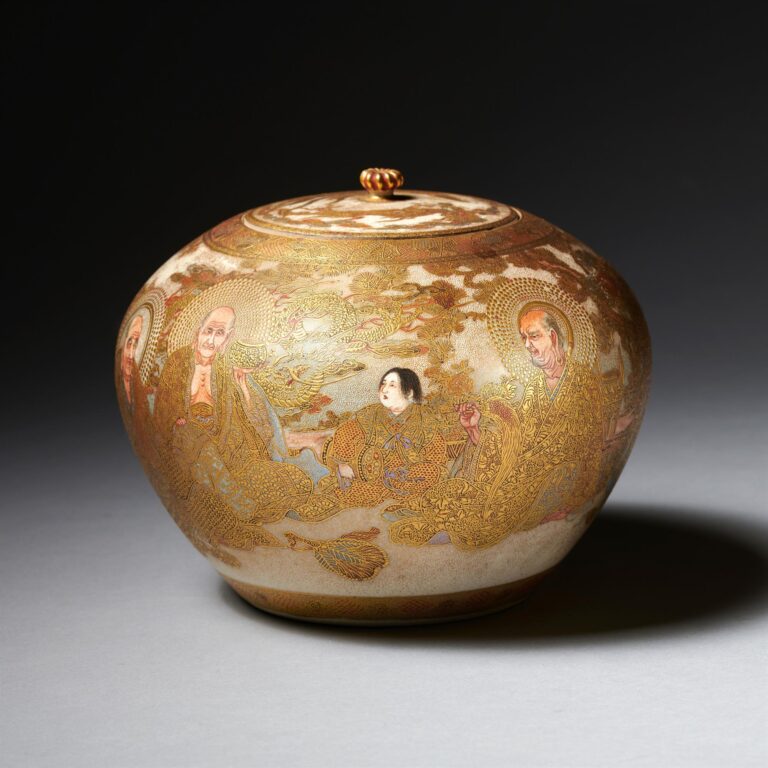 Satsuma Jar