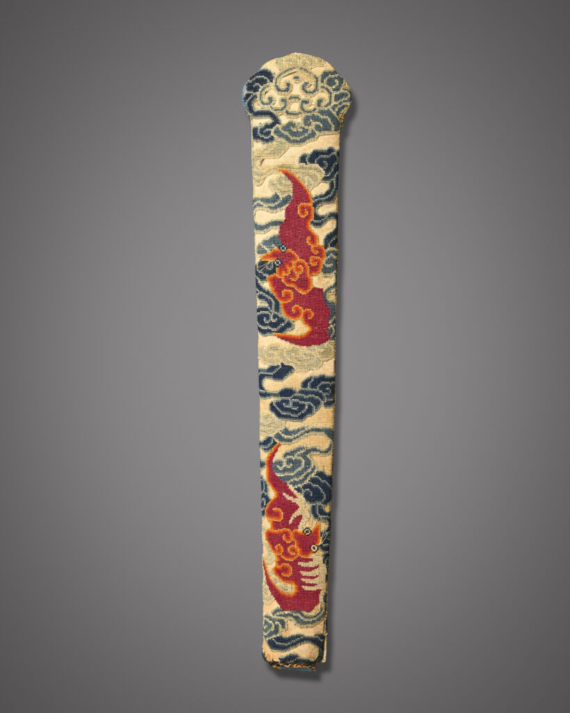 Fan Case