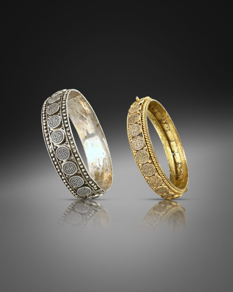 Pair of Bracelets
