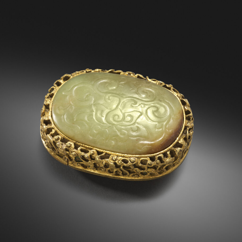 Buckle