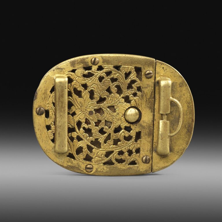 Buckle