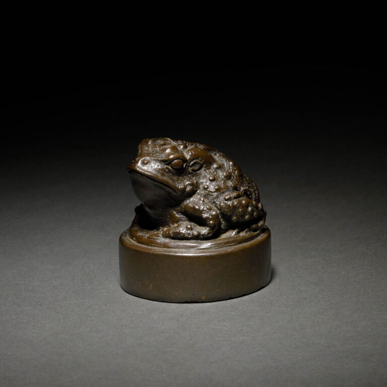 Toad Seal