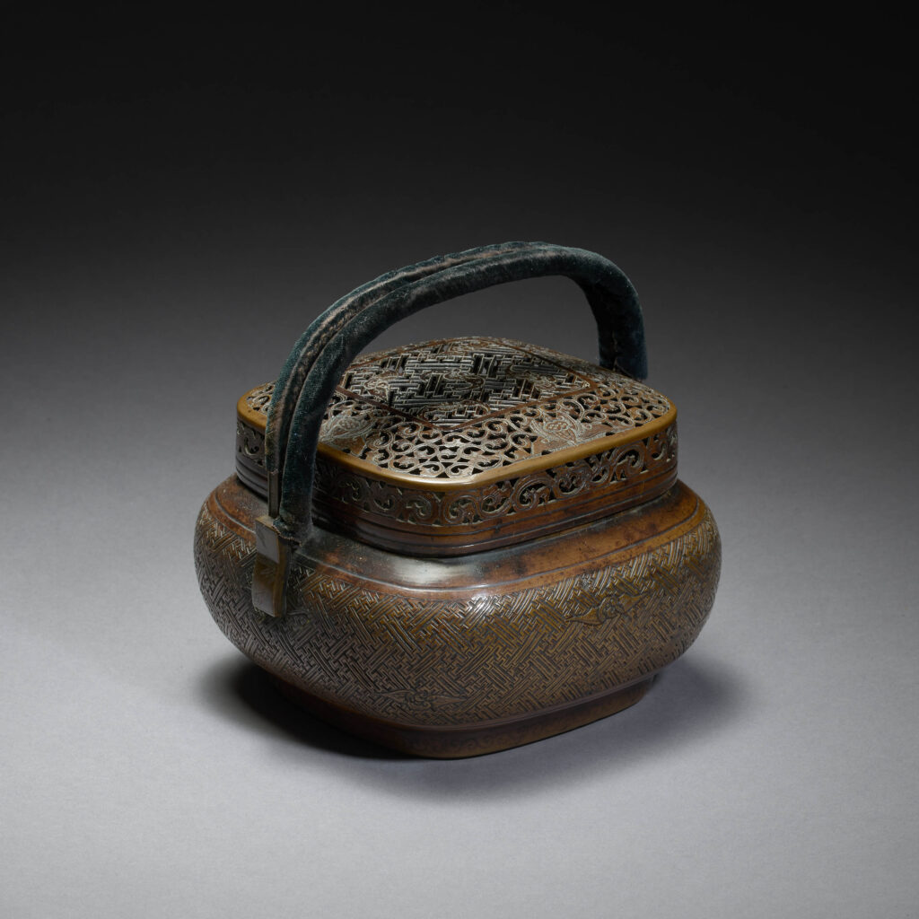 Hand Warmer