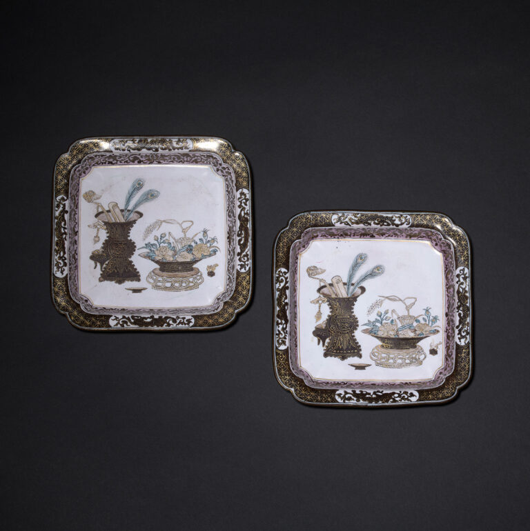 Pair of Dishes