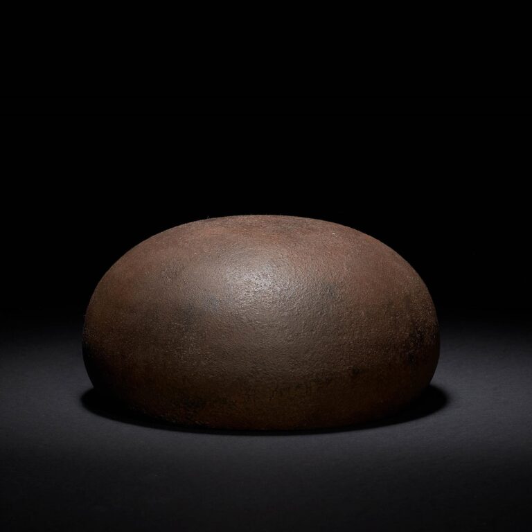 Iron Alms Bowl