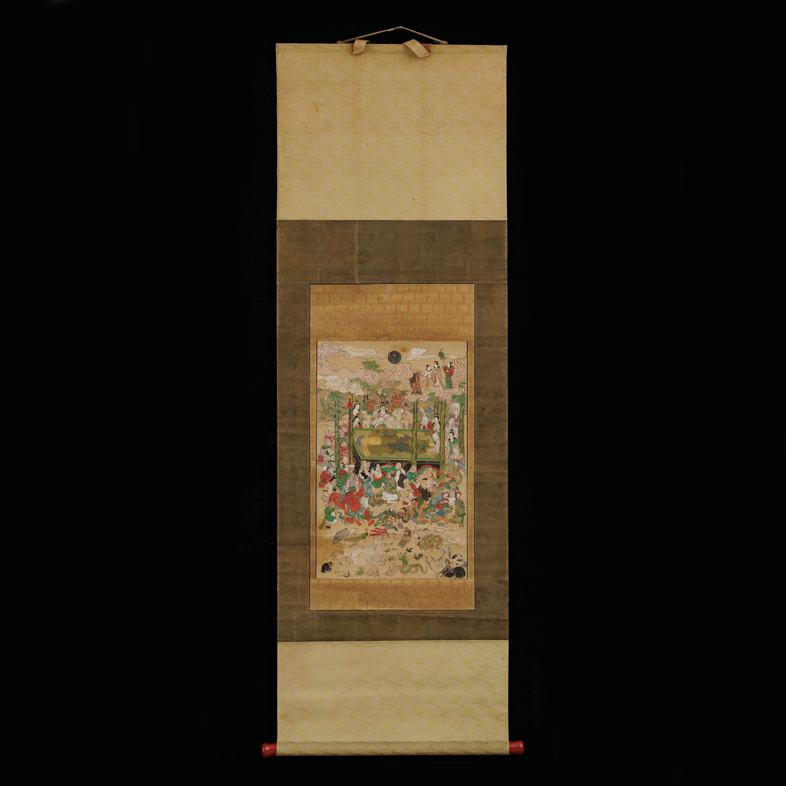 Nehar–zu Scroll