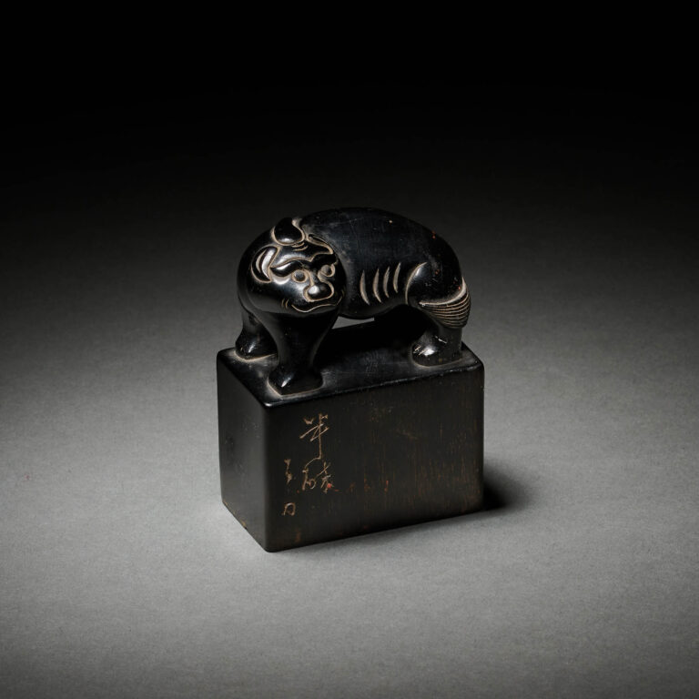 A Seal