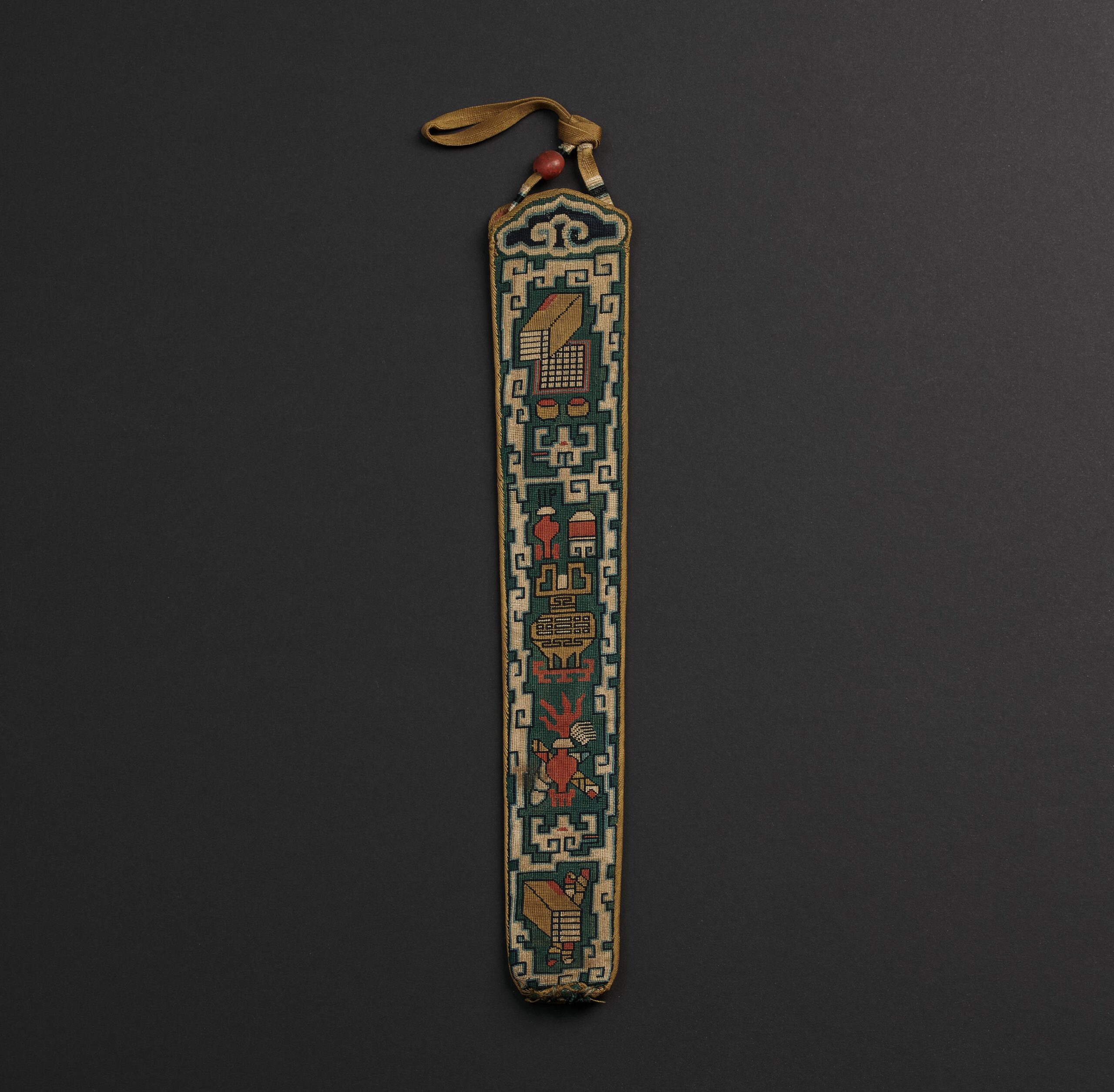 Fan Case