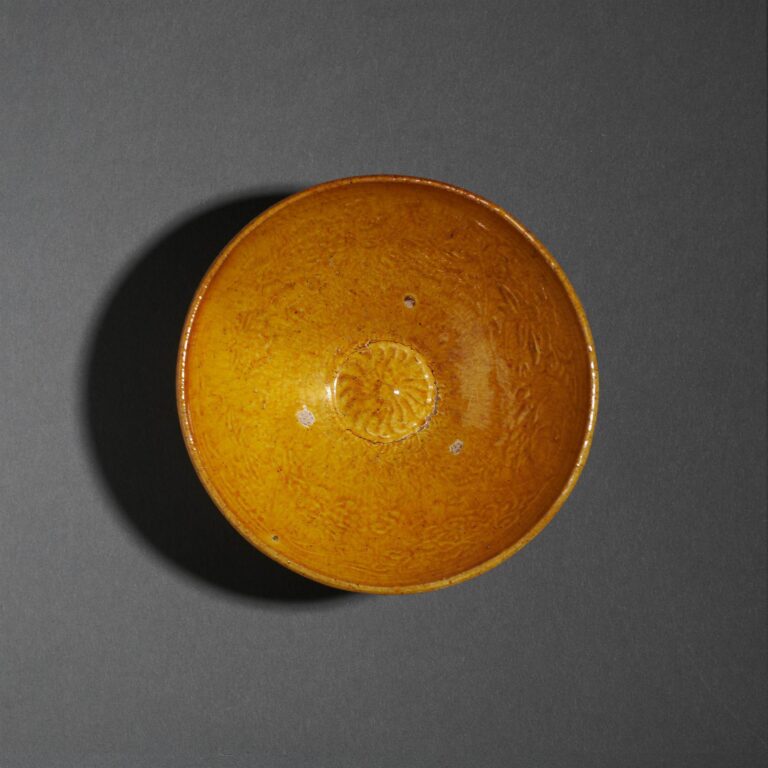 Bowl