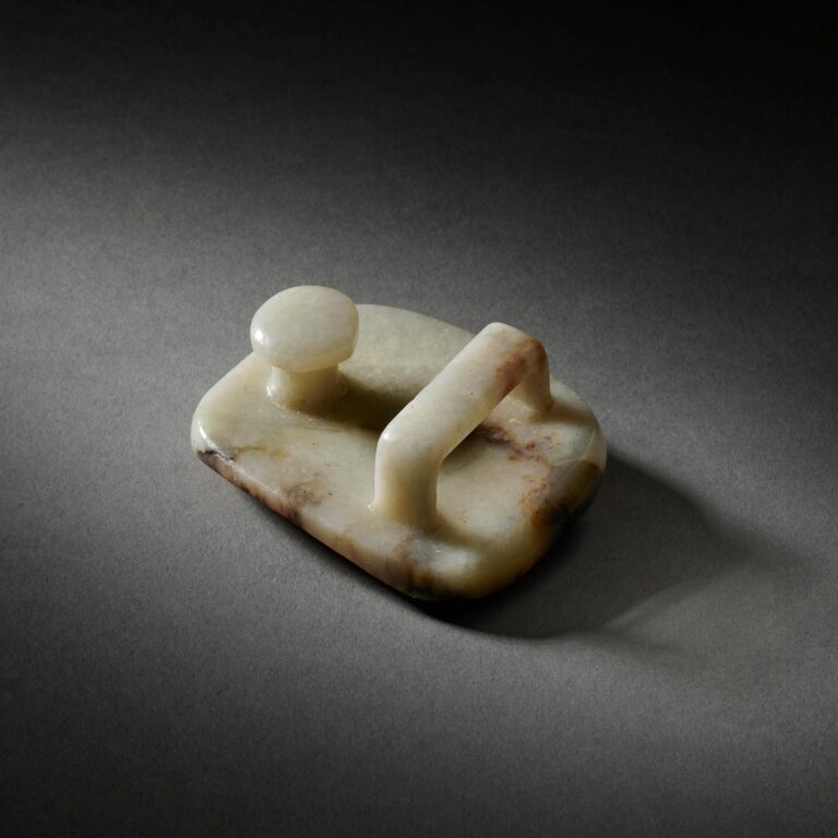 Jade Buckle