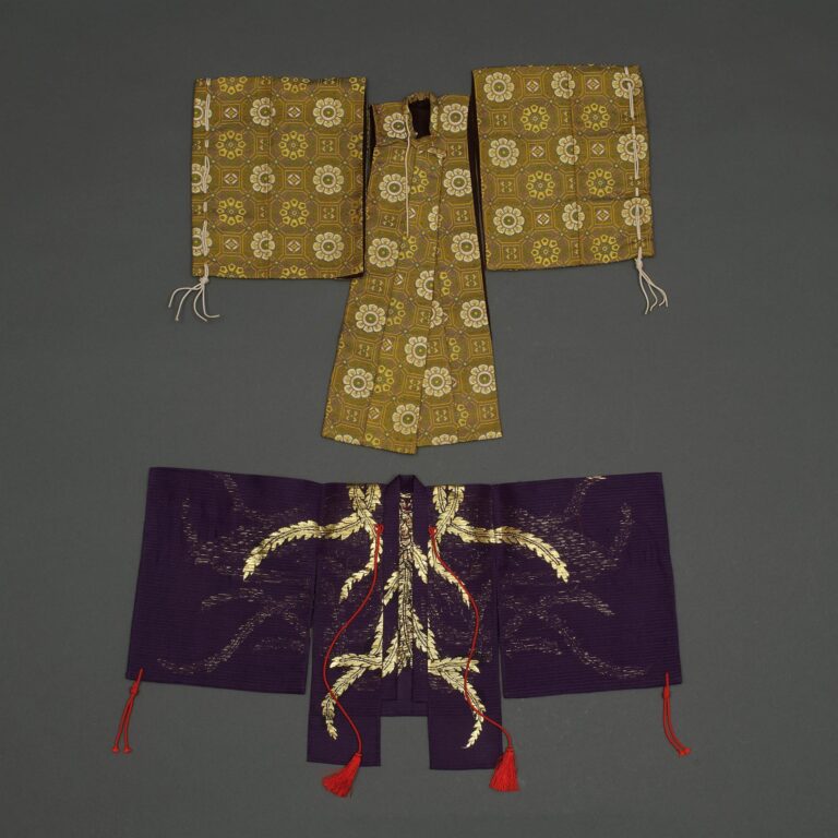 Kimono