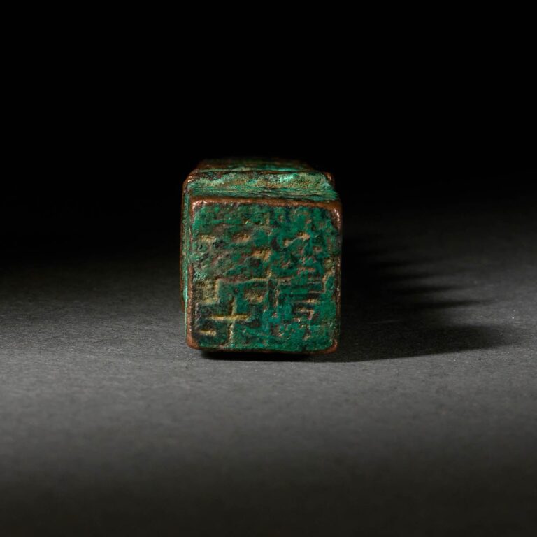 Pagoda Seal