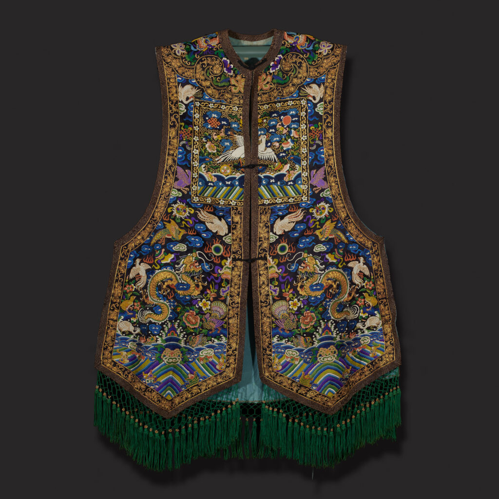 Xiapei (Officials wives waist coat)