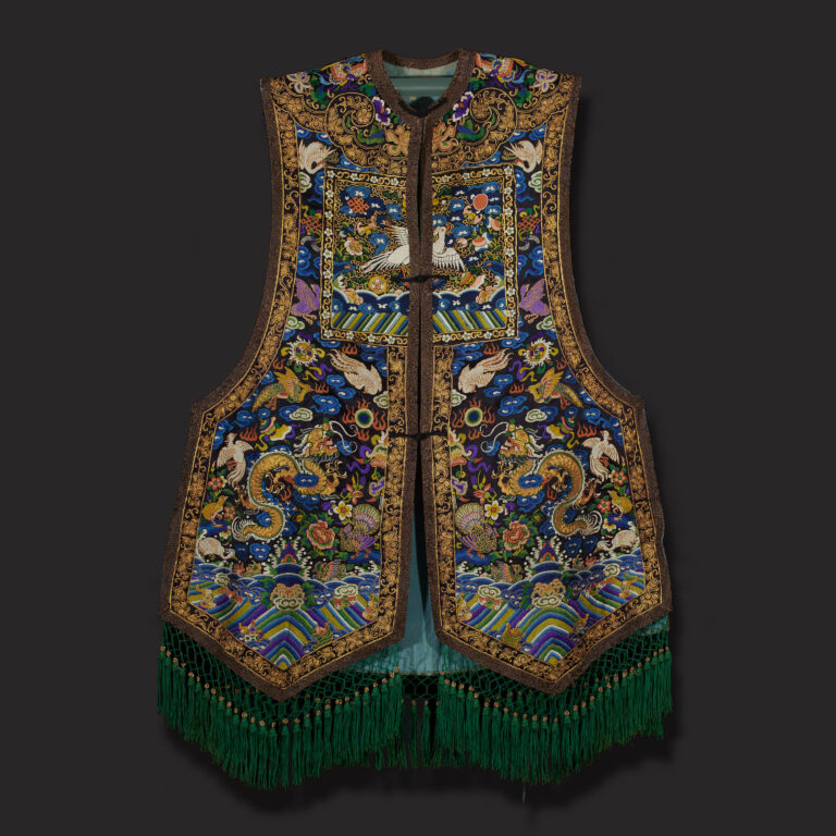 Xiapei (Officials wives waist coat)