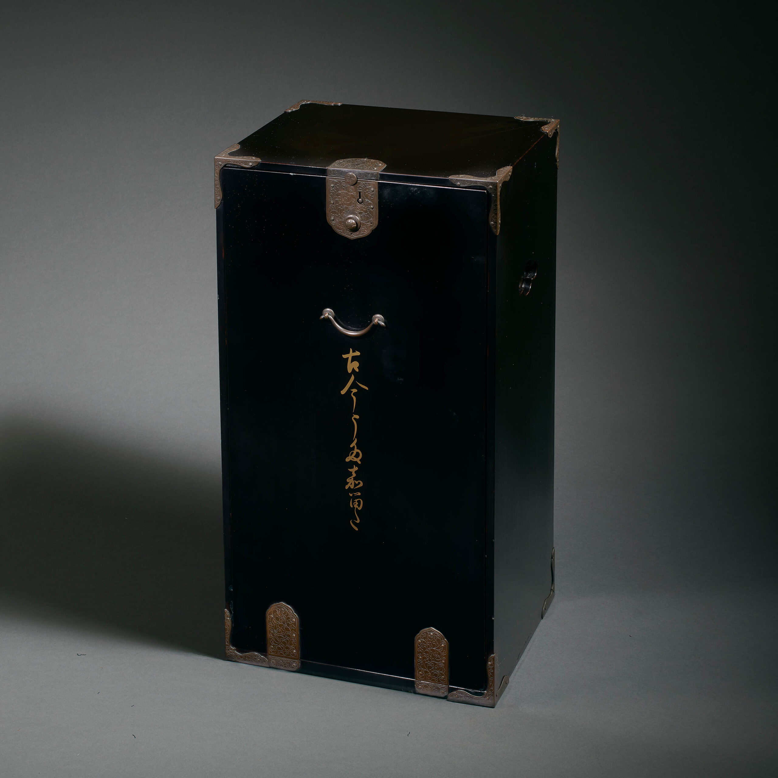 Lacquer Chest