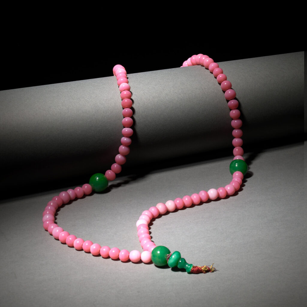 Peking Glass Beads
