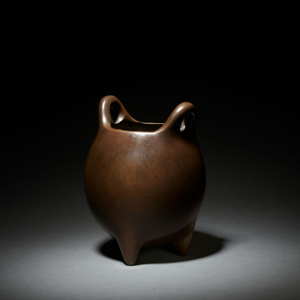 Plain Incense Burner