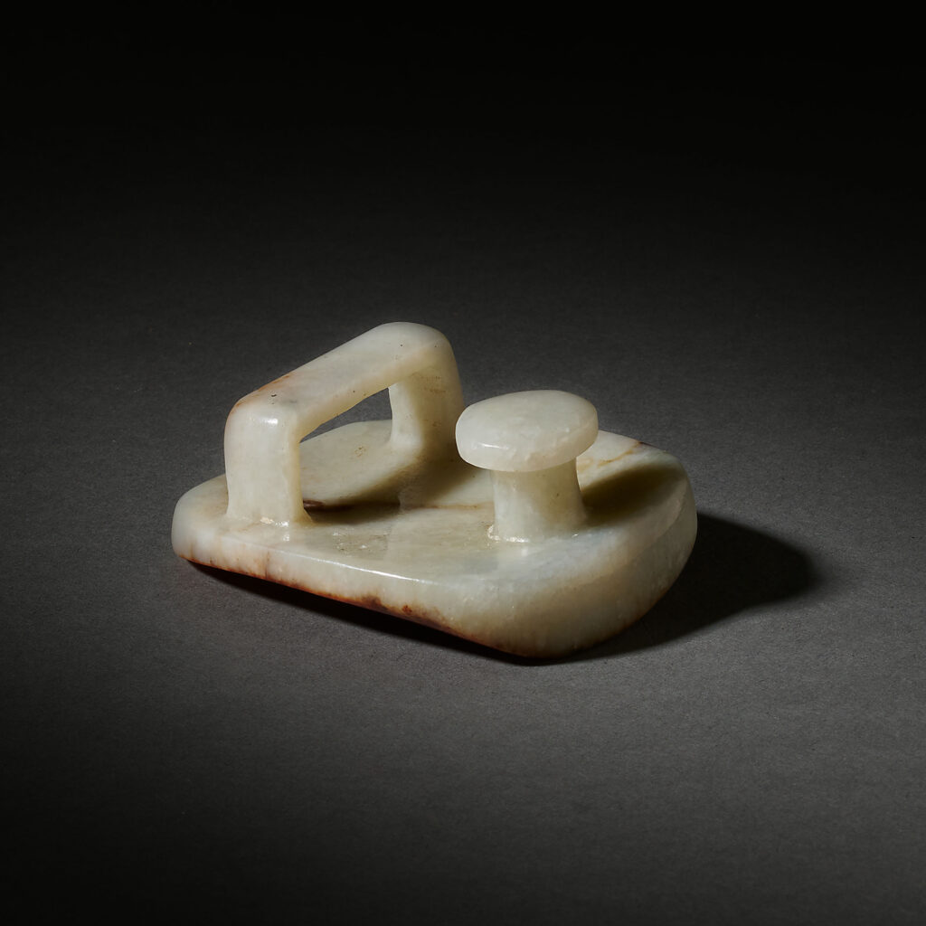 Jade Buckle