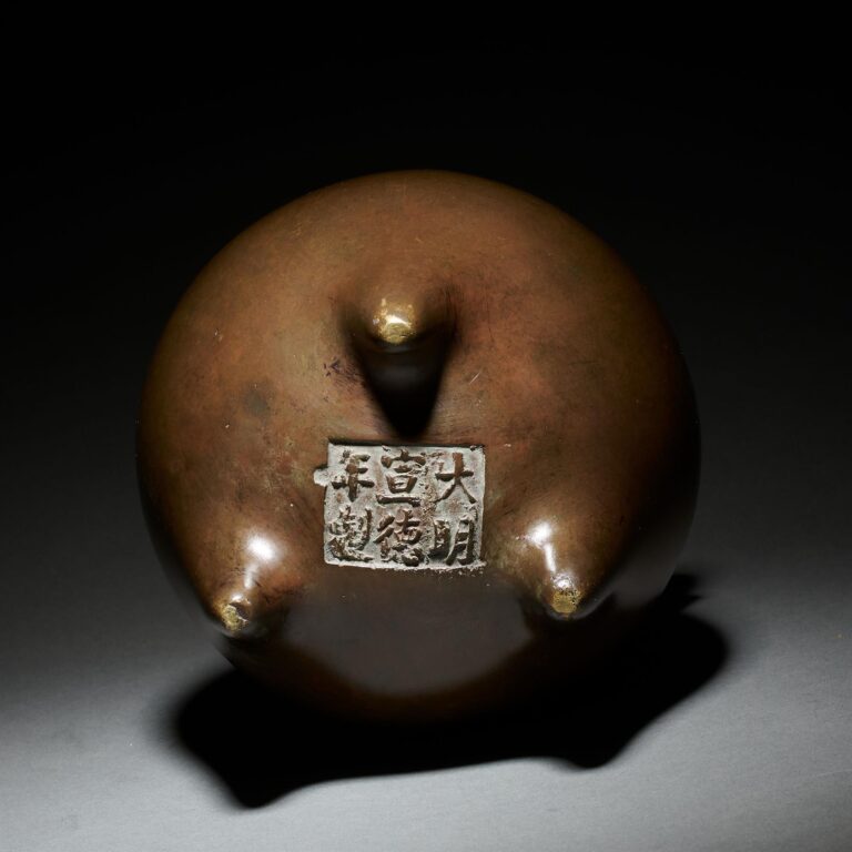 Plain Incense Burner